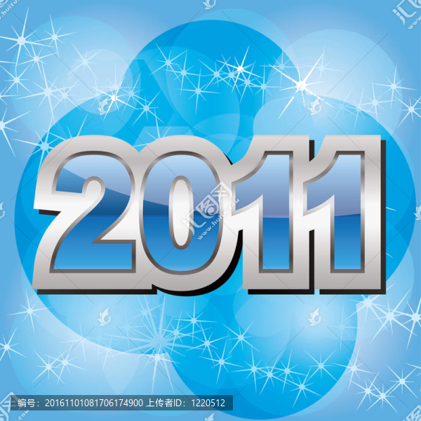 新的2011年背景
