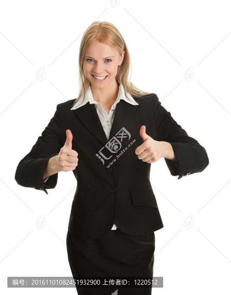 興奮慶祝成功的女商人