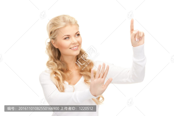 商人有虛工作
