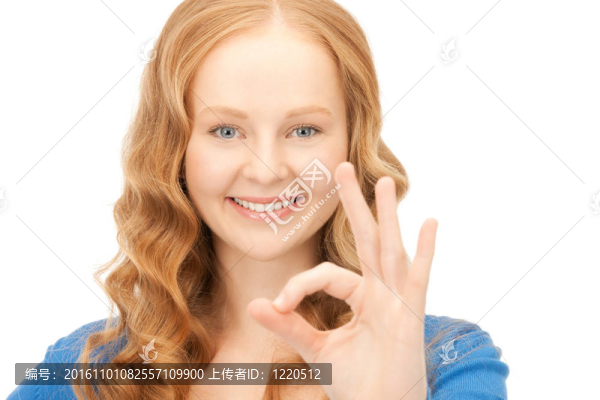 好啊