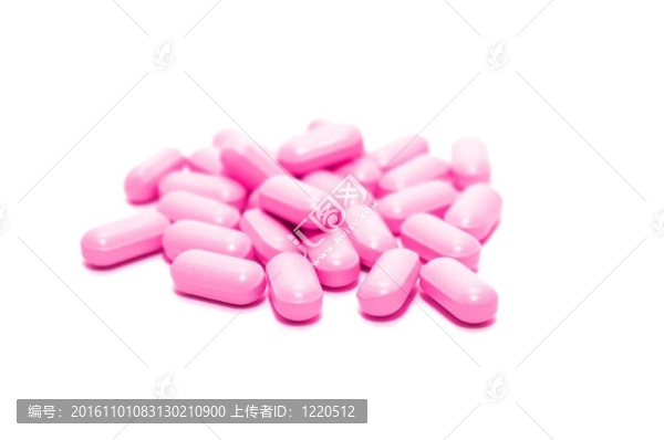 粉紅丸