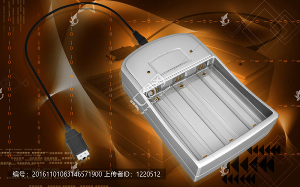 AAA充電器