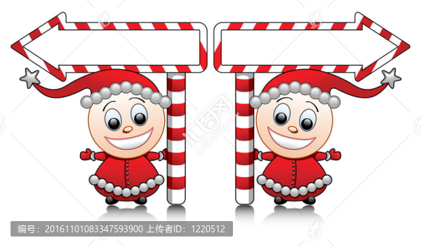 Santa幫手和小河