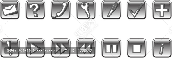 向量圖標(biāo)集2