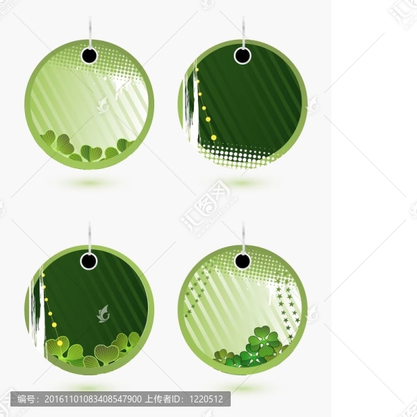 綠色標(biāo)簽集