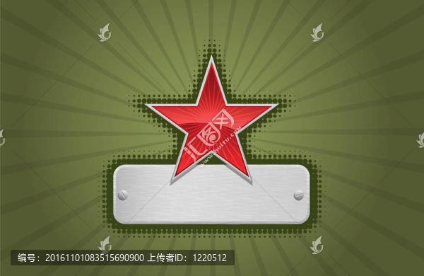 紅與綠星架-匯圖網(wǎng) www.fosd68.com 紅與綠星架