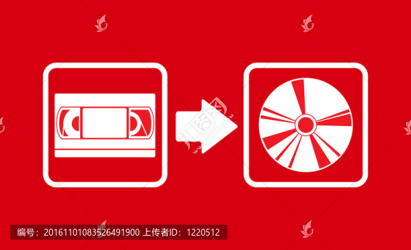 鎘轉(zhuǎn)移載體VHS
