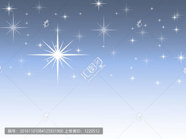 星星