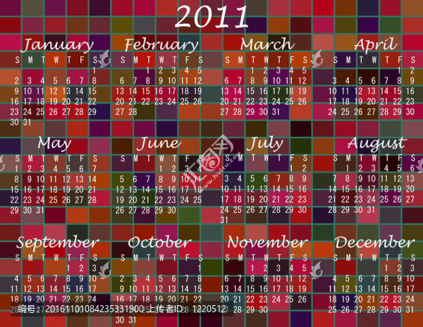2011多色日歷