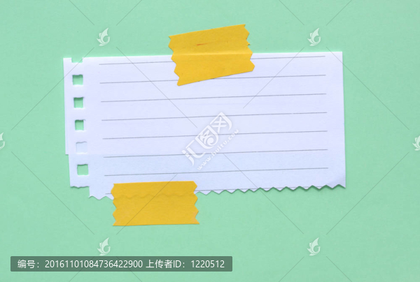 便條紙