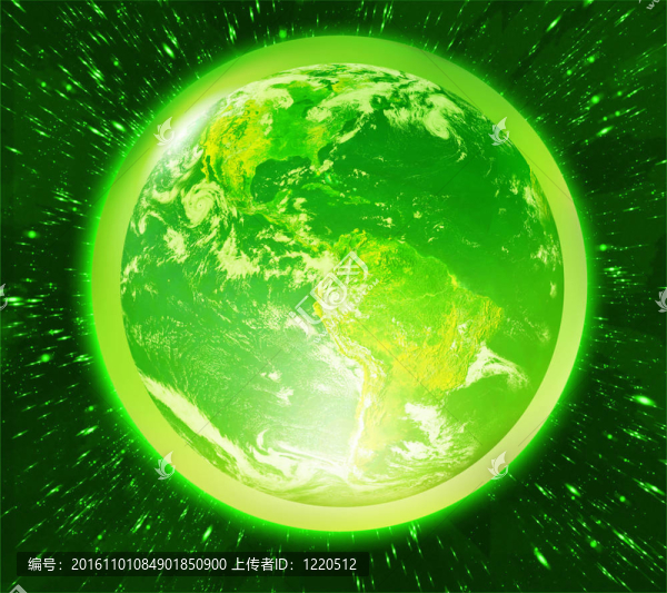 地球
