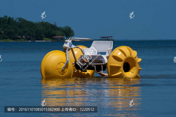 水上三輪車