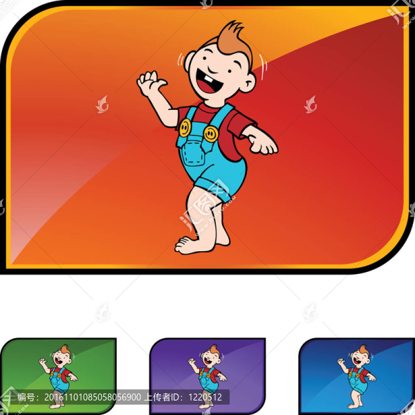 蹣跚學步的孩子