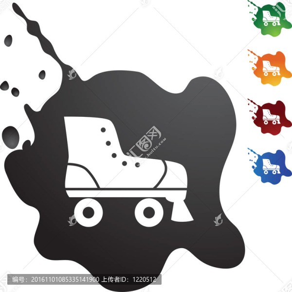 溜冰鞋