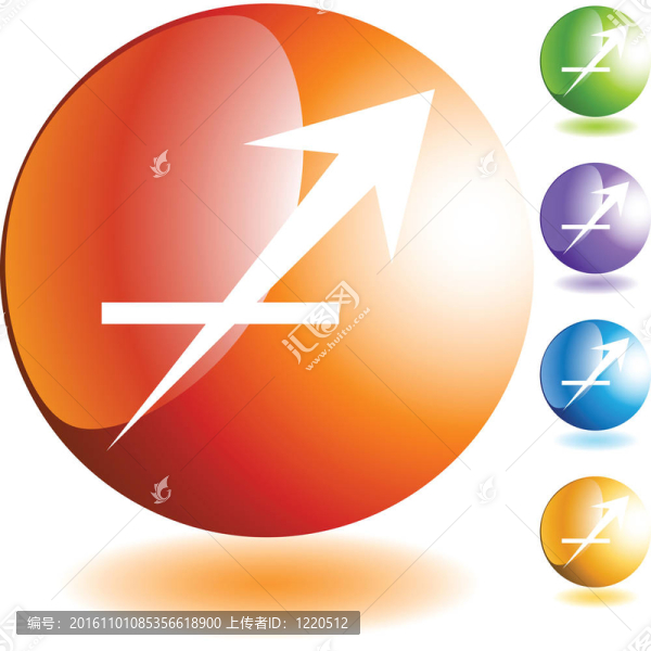 射手座的星座符號