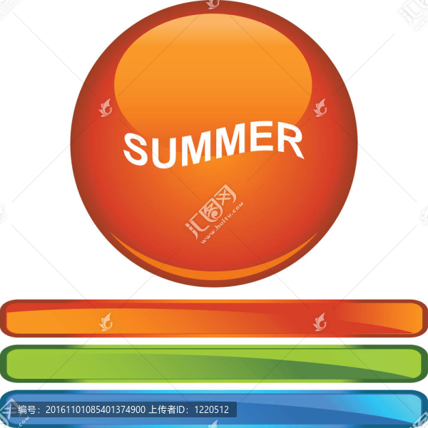 夏天