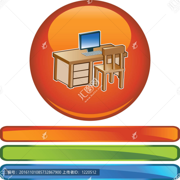 書桌