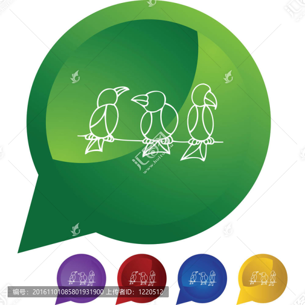 棲息的鳥類