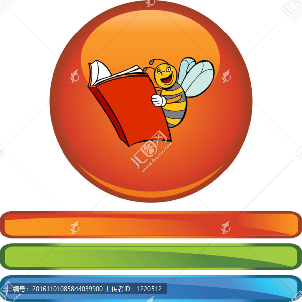 蜜蜂讀書