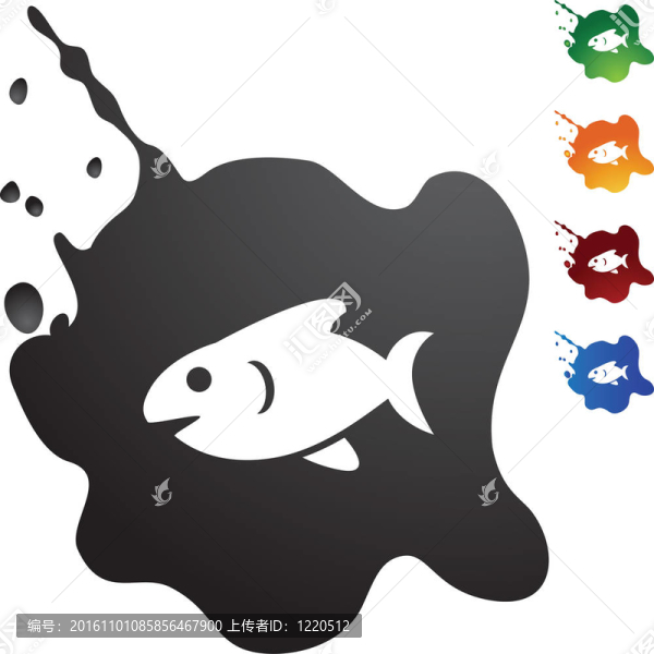 魚