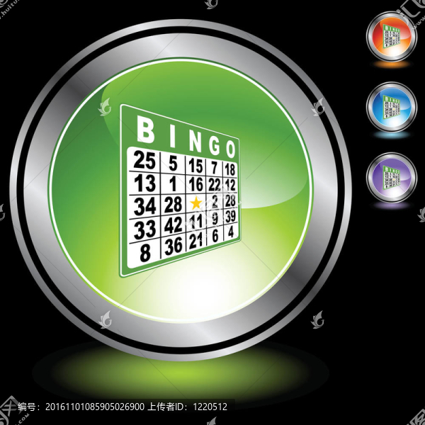 賓果游戲
