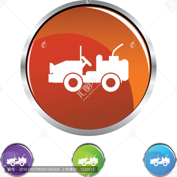 吉普車