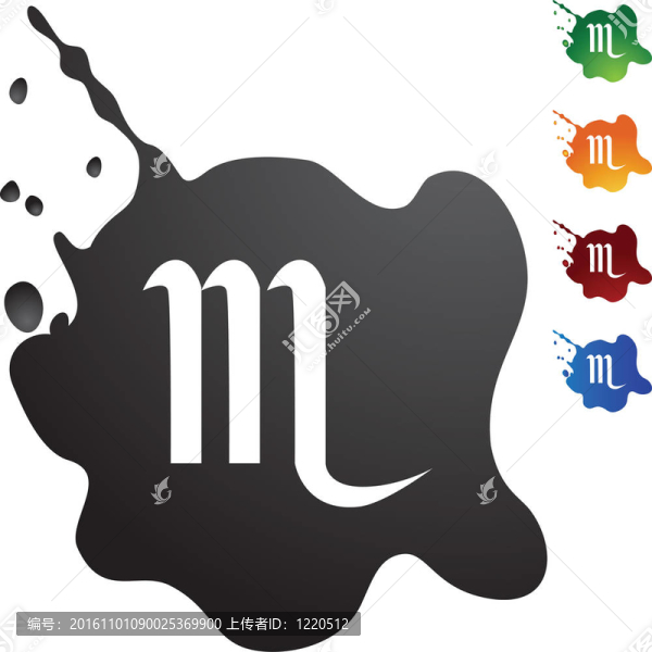 天蝎座的星座符號