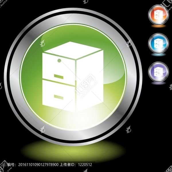 文件柜