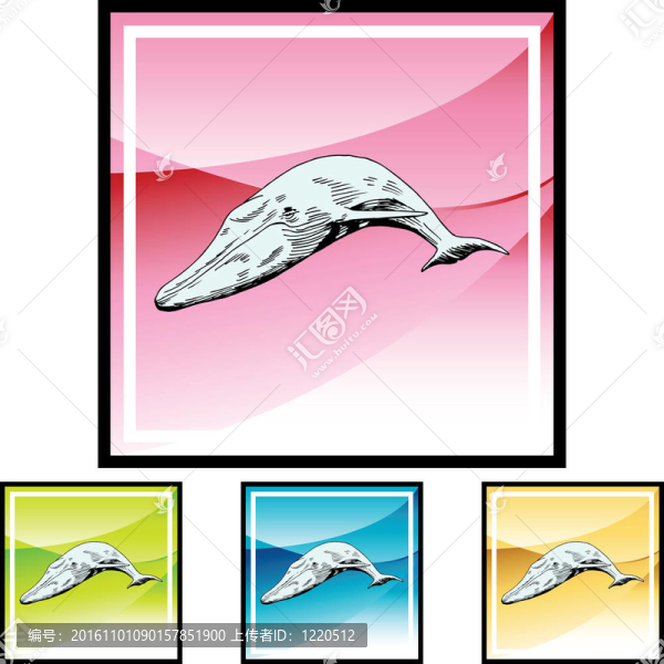 鯨魚