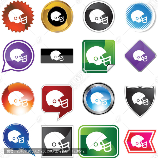 橄欖球頭盔-匯圖網(wǎng) www.fosd68.com 橄欖球頭盔