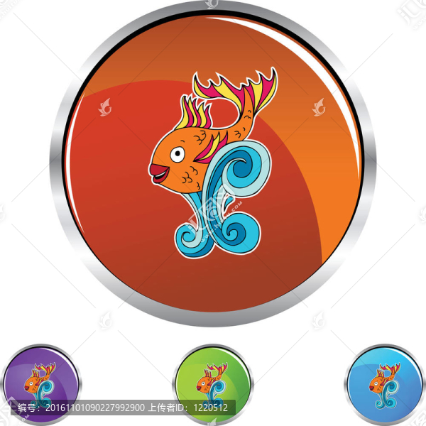 金魚