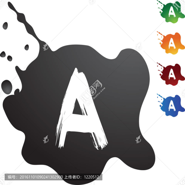 筆觸的信