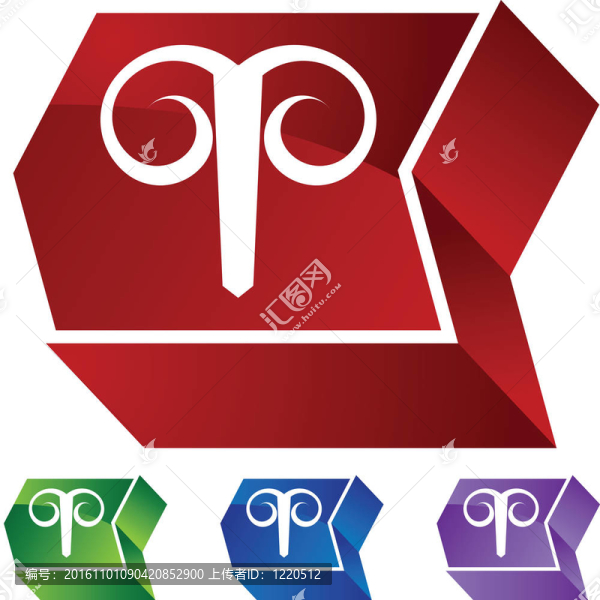 白羊座的星座符號