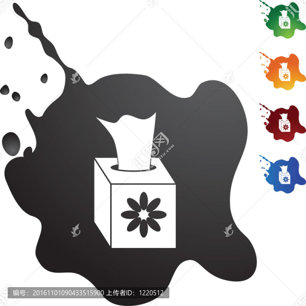 紙巾盒