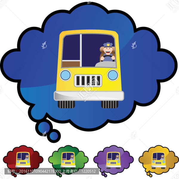 公共汽車司機(jī)