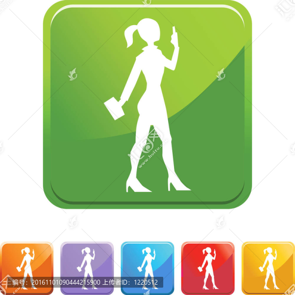 女商人發(fā)短信