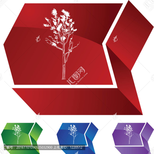 瘦的樹(shù)