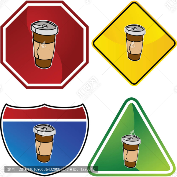 一次性咖啡杯