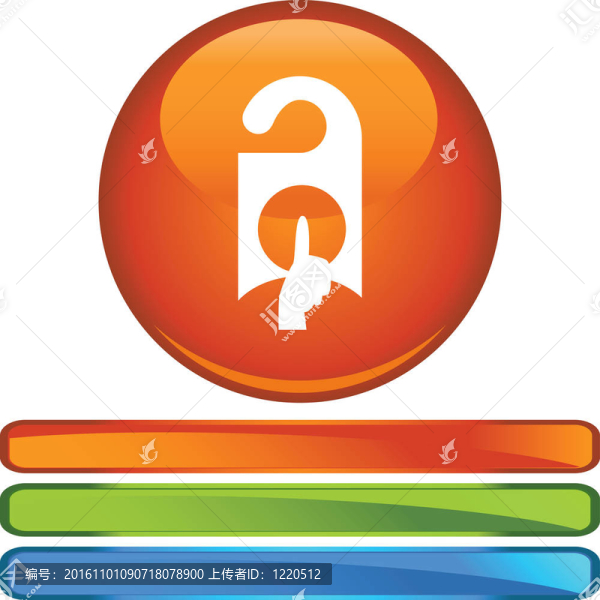 不要打擾Door,Hanger