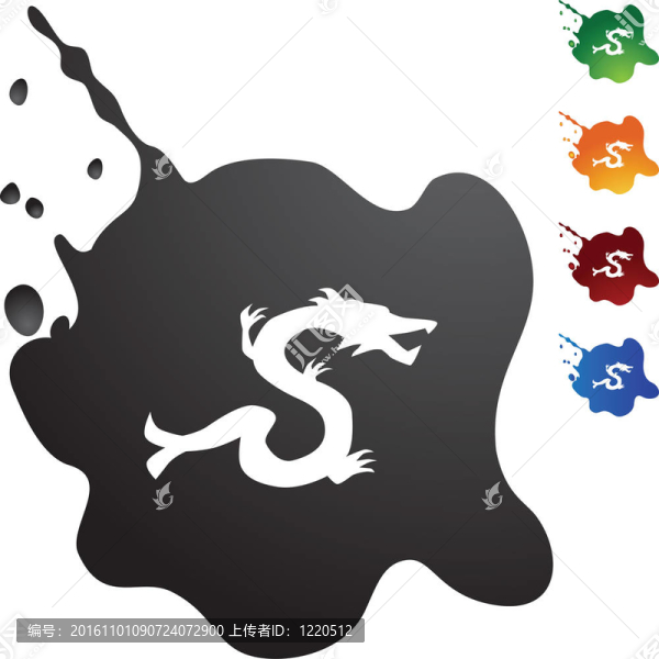 中國生肖標志圖標