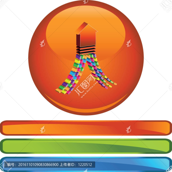 統(tǒng)一的箭