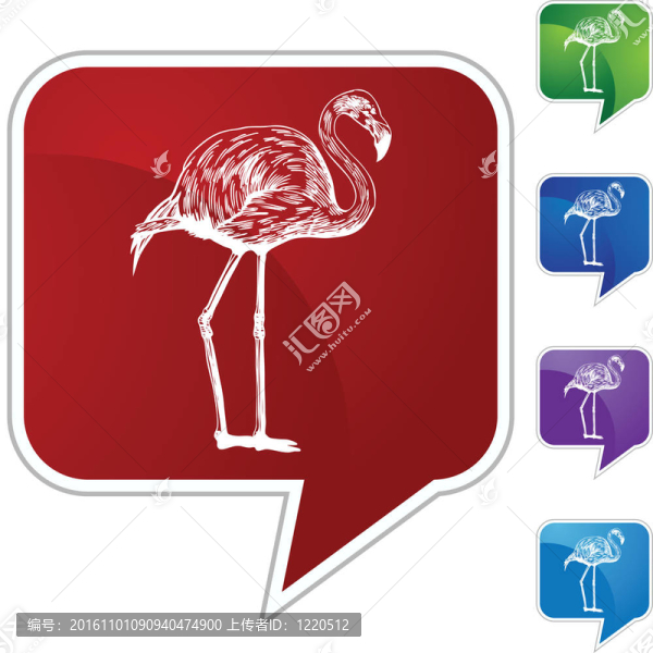 火烈鳥(niǎo)