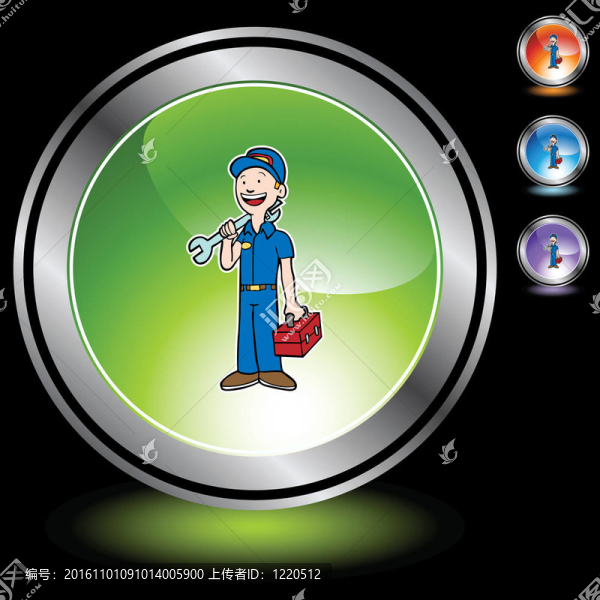 機械