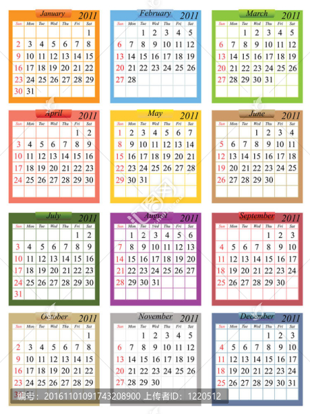 2011日歷