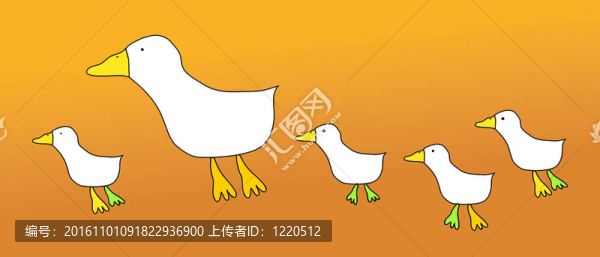 鴨和小鴨