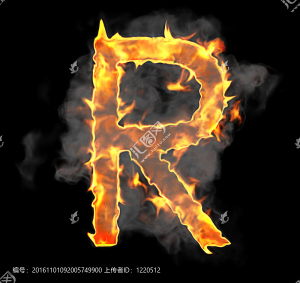 燃燒和火焰字體R字母