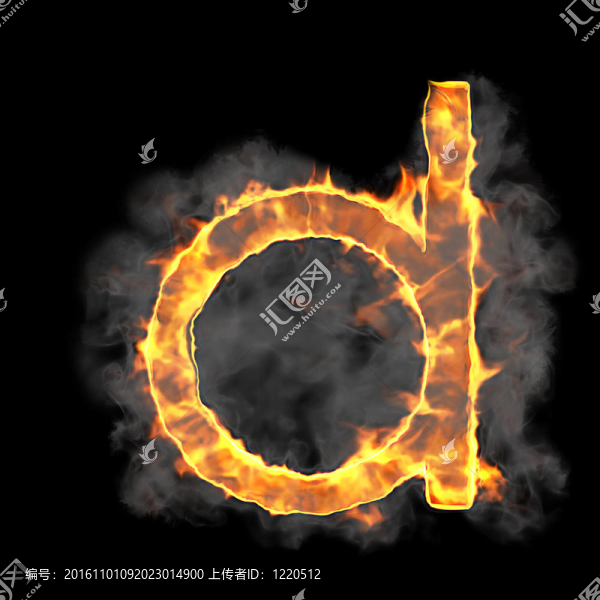 燃燒和火焰字體D信