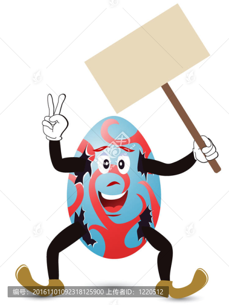 雞蛋和招牌笑容