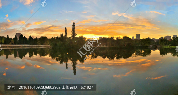 翠湖朝霞