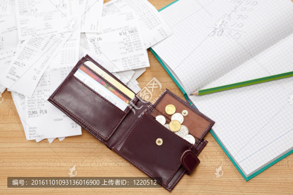 收據(jù)